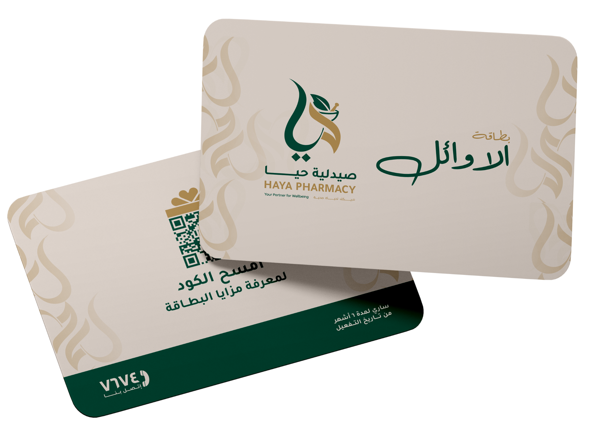 Pioneers Cards